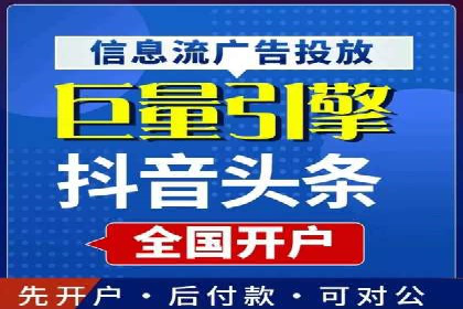 谷歌竞价广告在旅游行业的成功营销案例