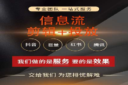 百度竞价包年推广案例：低成本高回报的营销策略